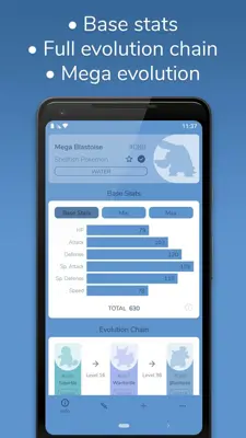 dataDex android App screenshot 4